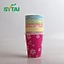 Compostable cold cups